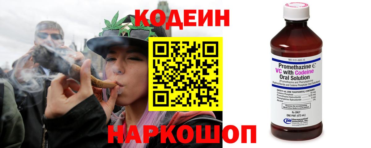 Alpha-PVP Дмитров