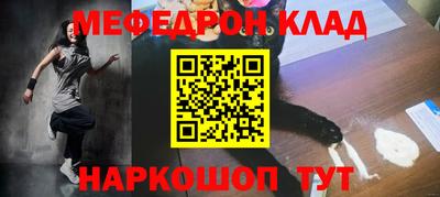 гашик Лесосибирск