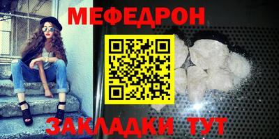 гашик Лесосибирск
