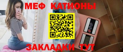 гашик Лесосибирск