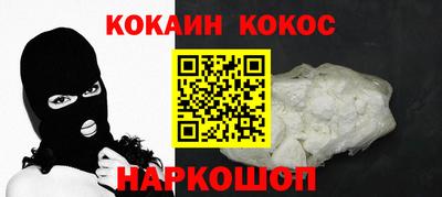 гашик Лесосибирск