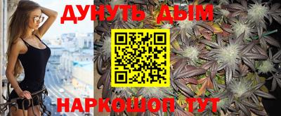 гашик Лесосибирск