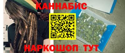 ALPHA-PVP Ликино-Дулёво