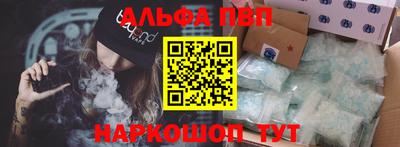 гашик Лесосибирск