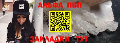 гашик Лесосибирск
