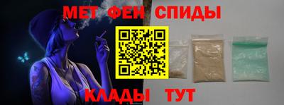 гашик Лесосибирск