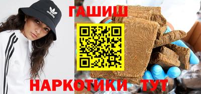 соль ск Ливны