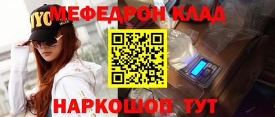 гашик Лесосибирск