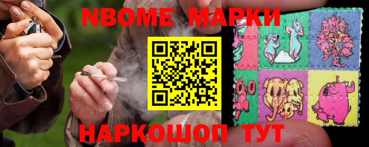 Лсд 25 экстази ecstasy  ЛСД экстази кислота  Вход с VPN  LSD-25 экстази  Дмитров 