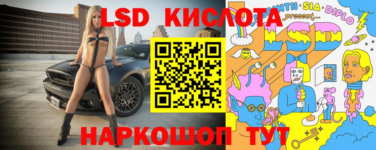 Марки N-bome 1,5мг  Вход с VPN  Марки N-bome 1,5мг  Дмитров 